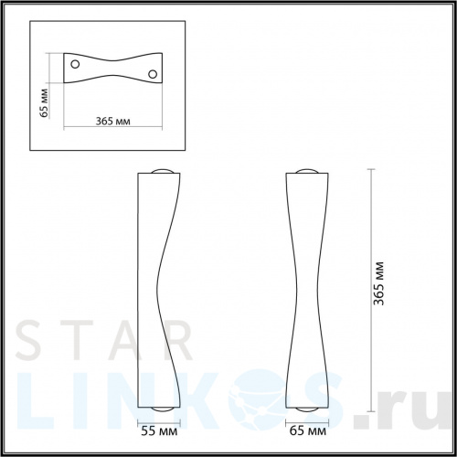 Купить Настенный светодиодный светильник Odeon Light Hightech Anika 4290/10WL за 6 960 руб. в Туле фото 2 Купить с доставкой Настенный светодиодный светильник Odeon Light Hightech Anika 4290/10WL в Туле фото 2