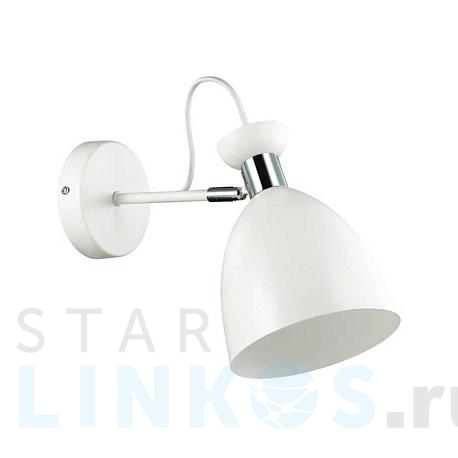 Купить Спот Lumion Moderni Kizzy 3734/1W за 2 360 руб. в Туле фото 2 Купить с доставкой Спот Lumion Moderni Kizzy 3734/1W в Туле фото 2