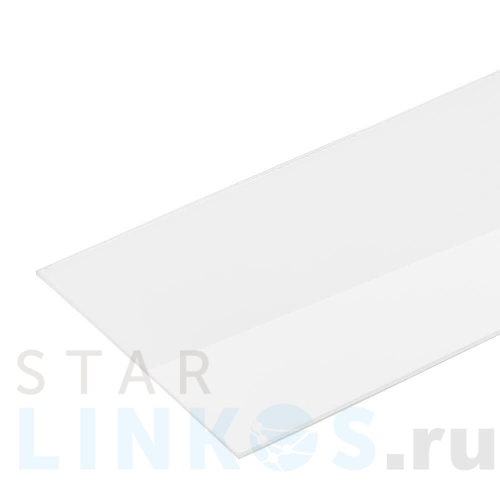 Купить Рассеиватель Arlight прозрачный для MULTI 017266 за 2 009 руб. в Туле Купить с доставкой Рассеиватель Arlight прозрачный для MULTI 017266 в Туле