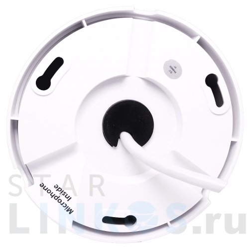 Купить IP-камера TRASSIR TR-D2D2 за 6 828 руб. в Туле фото 4 Купить с доставкой IP-камера TRASSIR TR-D2D2 в Туле фото 4