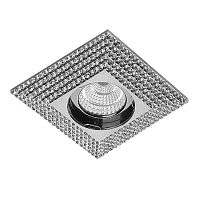Купить Встраиваемый светильник Azzardo Piramide XL AZ1612 в Туле