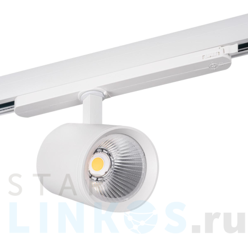 Купить с доставкой Трековый светодиодный светильник Kanlux ATL1 30W-940-S6-W 33136 в Туле
