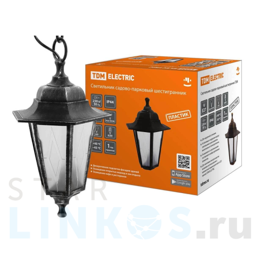 Купить с доставкой Уличный подвесной светильник TDM Electric НСУ 06-60-001 SQ0330-0793 в Туле