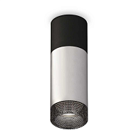 Купить Комплект потолочного светильника Ambrella light Techno Spot XS (C6302,A2010,C6324,N6151) XS6324061 в Туле