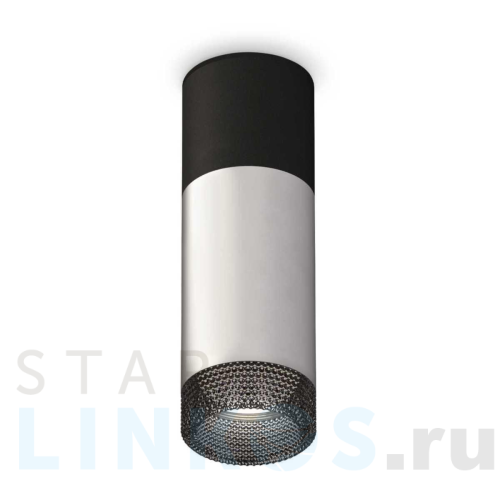 Купить с доставкой Комплект потолочного светильника Ambrella light Techno Spot XS (C6302,A2010,C6324,N6151) XS6324061 в Туле
