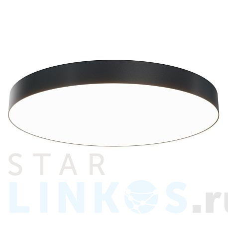 Купить Потолочный светодиодный светильник Maytoni Technical Zon C032CL-L96B3K за 17 490 руб. в Туле фото 2 Купить с доставкой Потолочный светодиодный светильник Maytoni Technical Zon C032CL-L96B3K в Туле фото 2
