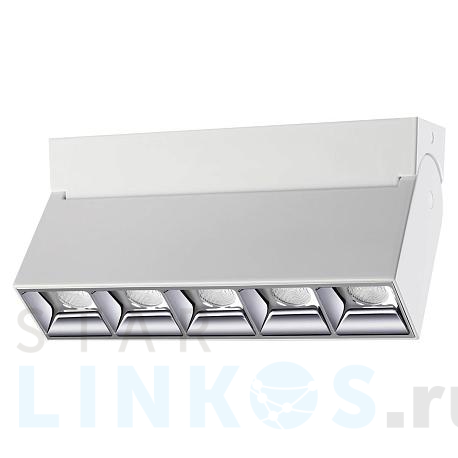 Купить Потолочный светодиодный светильник Novotech Over Eos 358320 за 5 960 руб. в Туле фото 2 Купить с доставкой Потолочный светодиодный светильник Novotech Over Eos 358320 в Туле фото 2