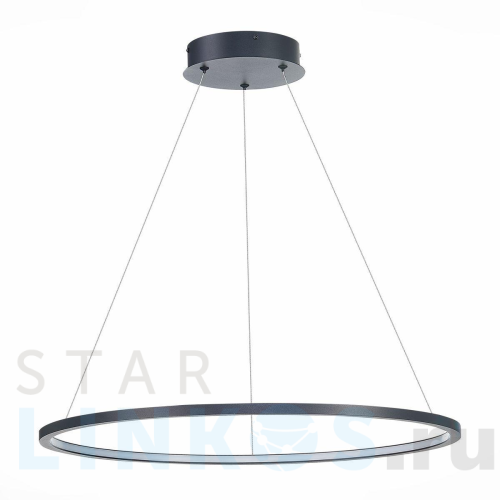 Купить с доставкой Подвесной светодиодный светильник ST Luce ST603.443.34 в Туле