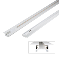 Купить Шинопровод встраиваемый однофазный Volpe UBX-Q123 RS2 White 200 Set01 UL-00007377 в Туле