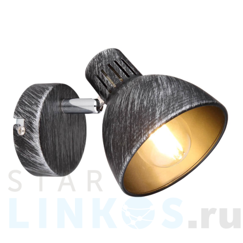 Купить Спот Rivoli Eho 7031-701 Б0047127 за 1 770 руб. в Туле Купить с доставкой Спот Rivoli Eho 7031-701 Б0047127 в Туле