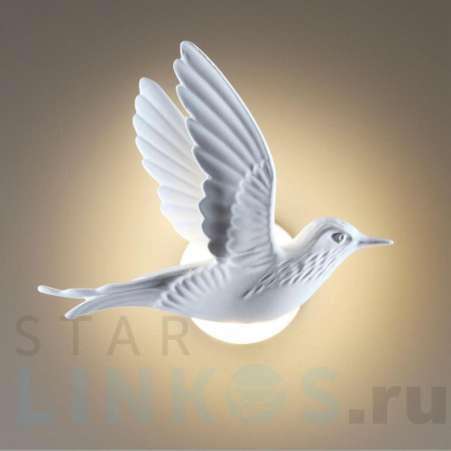 Купить Настенный светильник Odeon Light Hightech Colombella 4310/3WLA за 6 900 руб. в Туле фото 3 Купить с доставкой Настенный светильник Odeon Light Hightech Colombella 4310/3WLA в Туле фото 3