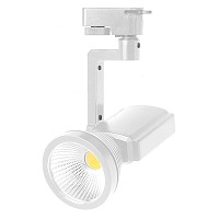 Купить Трековый светодиодный светильник Horoz Prag 7W 4200K белый 018-003-0007 HRZ00000846 в Туле