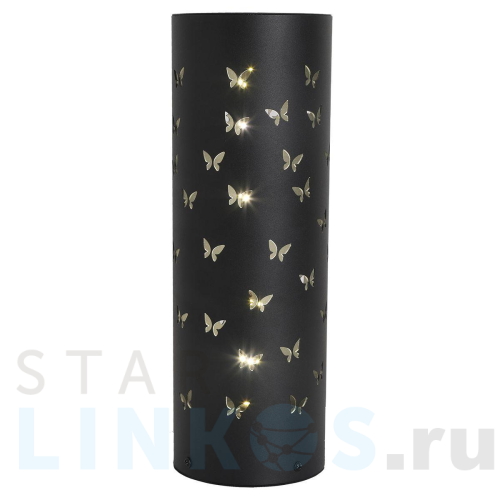 Купить с доставкой Настольная лампа Lussole Loft LSP-0902 в Туле