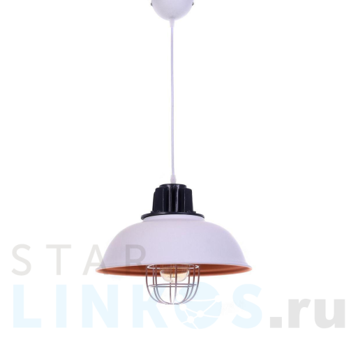 Купить Подвесной светильник Lumina Deco Fuko LDP 6859 WT за 6 200 руб. в Туле Купить с доставкой Подвесной светильник Lumina Deco Fuko LDP 6859 WT в Туле