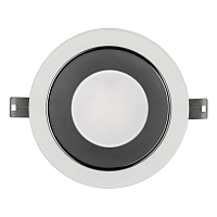 Купить Встраиваемый светодиодный светильник Nowodvorski Kos Led 8770 в Туле