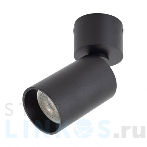 Купить Спот Denkirs DK2029-BK за 1 490 руб. в Туле Купить с доставкой Спот Denkirs DK2029-BK в Туле