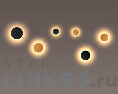 Купить Настенный светодиодный светильник Odeon Light Hightech Galaxy 4211/51WL за 25 710 руб. в Туле фото 3 Купить с доставкой Настенный светодиодный светильник Odeon Light Hightech Galaxy 4211/51WL в Туле фото 3