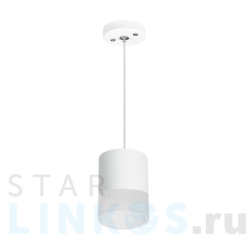 Купить Подвесной светильник Lightstar Rullo (213486+590086+202481) RP348681 за 2 328 руб. в Туле Купить с доставкой Подвесной светильник Lightstar Rullo (213486+590086+202481) RP348681 в Туле