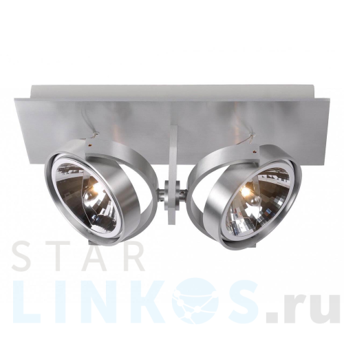 Купить Спот Lucide Spectrum 10981/22/12 за 6 361 руб. в Туле Купить с доставкой Спот Lucide Spectrum 10981/22/12 в Туле