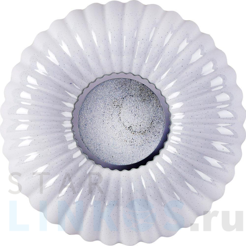 Купить Настенно-потолочный светильник Camelion LBS-1205 13391 за 5 351 руб. в Туле Купить с доставкой Настенно-потолочный светильник Camelion LBS-1205 13391 в Туле