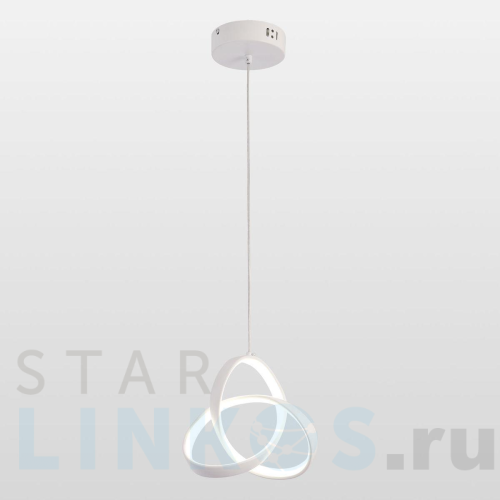 Купить Подвесной светодиодный светильник Lussole Aberdeen LSP-7152 за 6 049 руб. в Туле Купить с доставкой Подвесной светодиодный светильник Lussole Aberdeen LSP-7152 в Туле