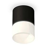 Купить Комплект потолочного светильника Ambrella light Techno Spot XS (C7402, N7170) XS7402035 в Туле