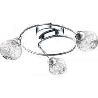 Купить Потолочная люстра Globo Saint Marie 56683-3 в Туле