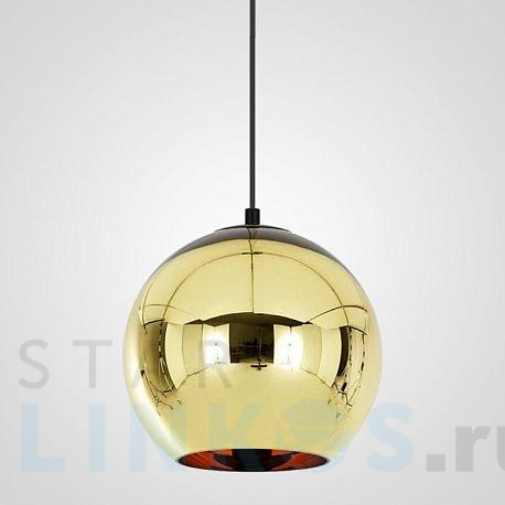 Купить Подвесной светильник Imperium Loft Copper Shade 182697-22 за 5 350 руб. в Туле фото 2 Купить с доставкой Подвесной светильник Imperium Loft Copper Shade 182697-22 в Туле фото 2