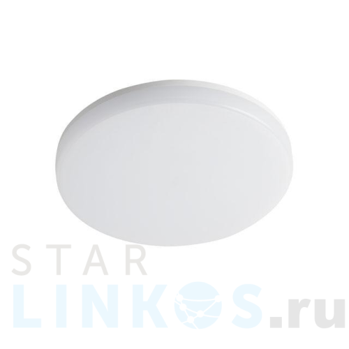 Купить с доставкой Настенный потолочный светильник Kanlux VARSO LED 18W-NW-O 26441 в Туле