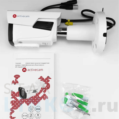 Купить с доставкой Мультиформатная камера ActiveCam AC-H5B6 в Туле фото 6