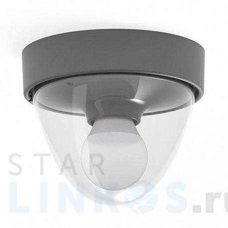 Купить Уличный светильник Nowodvorski Nook 7978 за 5 230 руб. в Туле фото 2 Купить с доставкой Уличный светильник Nowodvorski Nook 7978 в Туле фото 2