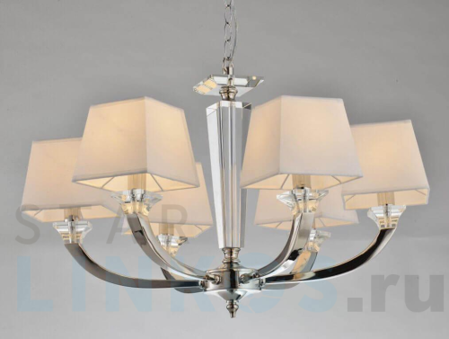 Купить с доставкой Подвесная люстра Newport 11406/C М0055034 в Туле