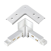 Купить Коннектор L-образный для низковольтного шинопровода Novotech Shino Flum 135104 в Туле