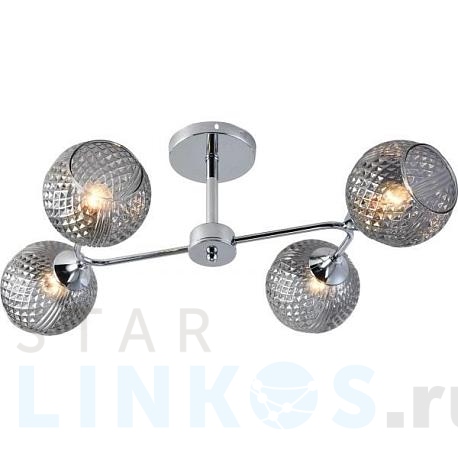 Купить Потолочная люстра Rivoli Haley 3137-304 Б0055383 за 4 988 руб. в Туле фото 2 Купить с доставкой Потолочная люстра Rivoli Haley 3137-304 Б0055383 в Туле фото 2