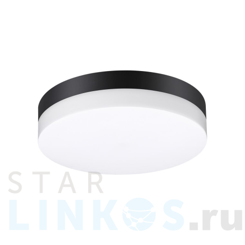 Купить Уличный светодиодный светильник Novotech Street Opal 358882 за 2 600 руб. в Туле Купить с доставкой Уличный светодиодный светильник Novotech Street Opal 358882 в Туле