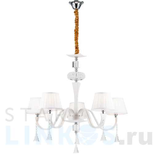 Купить Подвесная люстра Lucia Tucci Pelle Bianca 119.5 за 71 510 руб. в Туле Купить с доставкой Подвесная люстра Lucia Tucci Pelle Bianca 119.5 в Туле