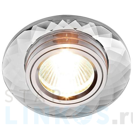 Купить Встраиваемый светильник Ambrella light Classic 8460 CL за 389 руб. в Туле фото 2 Купить с доставкой Встраиваемый светильник Ambrella light Classic 8460 CL в Туле фото 2