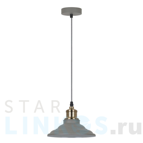 Купить Подвесной светильник Camelion PL-600 C68 13415 за 1 850 руб. в Туле Купить с доставкой Подвесной светильник Camelion PL-600 C68 13415 в Туле