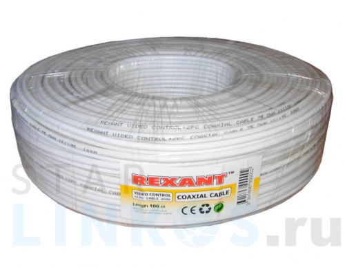 Купить Кабель для видеонаблюдения ККСВ-В + 2х0.5мм., 100м., белый REXANT за 22 руб. в Туле Купить с доставкой Кабель для видеонаблюдения ККСВ-В + 2х0.5мм., 100м., белый REXANT в Туле