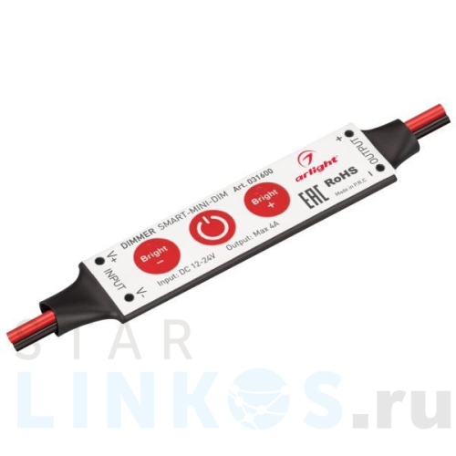 Купить Диммер Arlight Smart-Mini-Dim 031600 за 601 руб. в Туле Купить с доставкой Диммер Arlight Smart-Mini-Dim 031600 в Туле