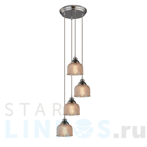 Купить Подвесной светильник Azzardo Mora 4 AZ2110 за 28 370 руб. в Туле Купить с доставкой Подвесной светильник Azzardo Mora 4 AZ2110 в Туле