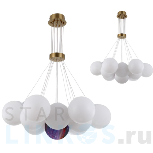 Купить Подвесная люстра Kink Light Алди 08475-13,20 за 21 900 руб. в Туле Купить с доставкой Подвесная люстра Kink Light Алди 08475-13,20 в Туле