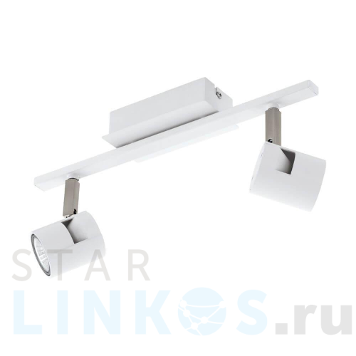 Купить Спот Eglo Vergiano 97507 за 12 090 руб. в Туле Купить с доставкой Спот Eglo Vergiano 97507 в Туле