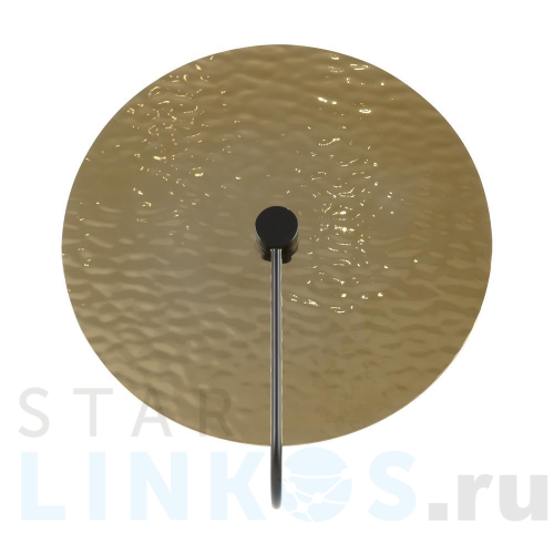 Купить Настенный светильник Maytoni Mare MOD305WL-01B за 17 290 руб. в Туле Купить с доставкой Настенный светильник Maytoni Mare MOD305WL-01B в Туле