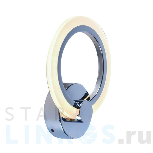 Купить Настенный светодиодный светильник Profit Light 8076/1W CHR за 1 462 руб. в Туле Купить с доставкой Настенный светодиодный светильник Profit Light 8076/1W CHR в Туле