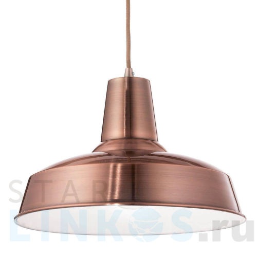 Купить Подвесной светильник Ideal Lux Moby SP1 Rame 093697 за 23 780 руб. в Туле Купить с доставкой Подвесной светильник Ideal Lux Moby SP1 Rame 093697 в Туле