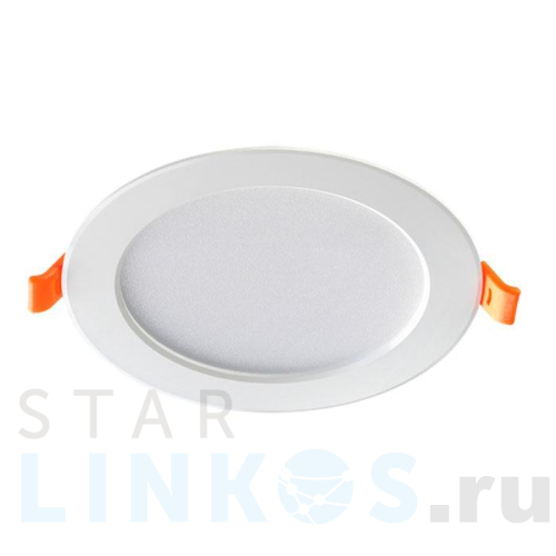 Купить с доставкой Встраиваемый светодиодный светильник Novotech Spot Luna 357575 в Туле