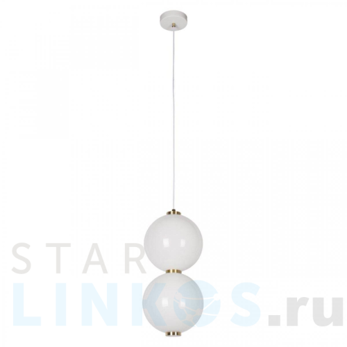 Купить с доставкой Подвесной светодиодный светильник Loft IT Pearls 10205/E в Туле