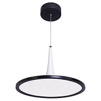 Купить Подвесной светодиодный светильник Gerhort G61040/1A WT+BK в Туле