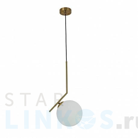 Купить Подвесной светильник ST Luce Codda SL1148.313.01 за 8 220 руб. в Туле фото 2 Купить с доставкой Подвесной светильник ST Luce Codda SL1148.313.01 в Туле фото 2